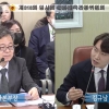 김규남 서울시의원 “풍납토성 인근지역 거주민 재산권과 문화재 보호 양립 가능해져”