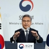 [속보] 외교부 “韓재단이 日강제징용 피해자에 판결금 등 지급”