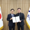 경기도 홍보기획관 이원일·기후환경에너지국장 차성수 임명…민선 8기 실국장 인선 마무리…37명 중 개방형 7명