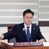 광명시의회 현충열 의원, 생활안정지원금 법적 근거 마련