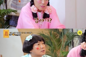 서장훈, 30대 부부에 “차라리 미국 가라” 조언 왜