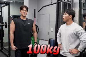 유지태 맞아?…100kg 벌크업 근황