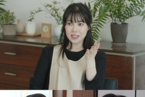 하석진 “이장원 ‘사망’까지 검색해” 무슨 일