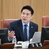 김길영 서울시의원, 두 자녀 가구 하수도 요금 20% 감면하는 것에 수정 동의