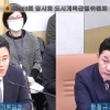 황철규 서울시의원 “탈모지원 사업, 포퓰리즘 정책으로 보일 우려있어”
