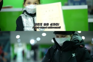 ‘박주호 딸’ 나은, 리틀 김연아였네 ‘깜짝’