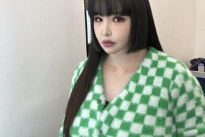 “인형 같은 비주얼”…박봄, 몸에 선명한 흉터