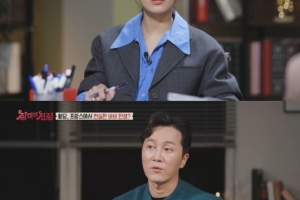 바람난 남편 마음 돌리려고…‘49억원’ 성형한 여성