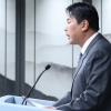 대통령실 “日이 할 수 있는 한계치… 양국 정상화 출발점으로 해법 내놔”
