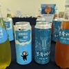 ‘경북해녀 미역맥주’ 개발 사업…일회성 이벤트로 끝나나?