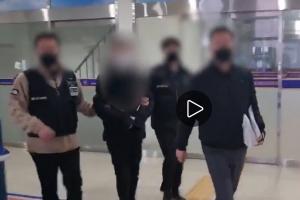 인천 남촌동 택시강도살인범 16년 만에 검거