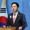 김기현 “기승전 사퇴냐” 안철수 “추가 녹취록, 강승규 고발”
