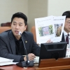 이희원 서울시의원, 재개발 지역 인근 학교 통학로 안전 문제 개선 촉구