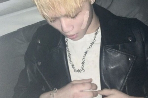 극단 선택 암시한 래퍼, 3일 만에 전한 소식