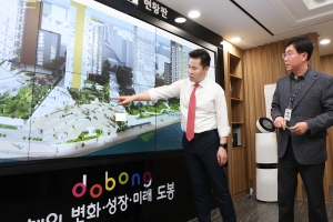 30년 된 아파트 42곳… 도시 재창조 나선 도봉