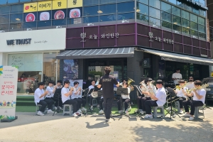 집 앞까지 오는 서초 ‘꽃자리 콘서트’
