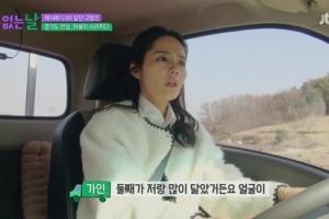 한가인 미모 물려받은 아들 “친정엄마도 인정”…얼마나 닮았길래