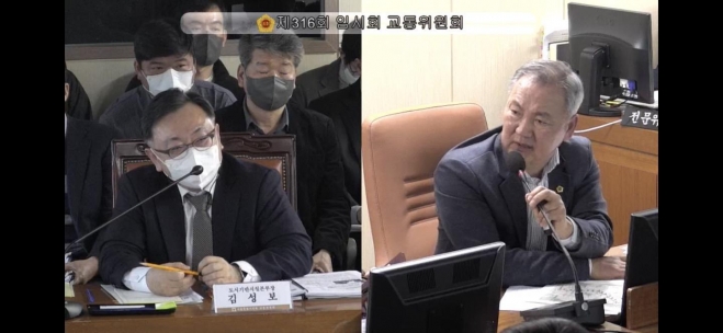 제316회 서울시의회 임시회 교통위원회 소관 도시기반시설본부 업무보고에서 질의하는 이병윤 의원