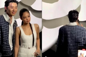 박서준, 제니 가려주며 ‘알콩달콩’…선남선녀