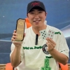 장동민, 포커 대회 우승 ‘상금 5000만원’