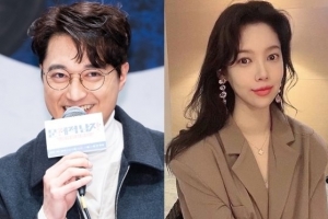 아내 실물 너무 예뻐♥ 놀아날까 걱정했다는 가수