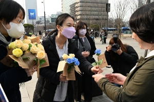 [포토多이슈] 세계여성의 날을 맞아