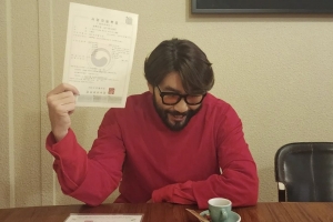 노홍철 아이스크림 가게 ‘꿈과 모험의 홍철동산’ 오픈