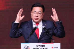 정진석, 민주당에 “강제징용특별법 논의 시작하자”