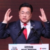 정진석, 민주당에 “강제징용특별법 논의 시작하자”