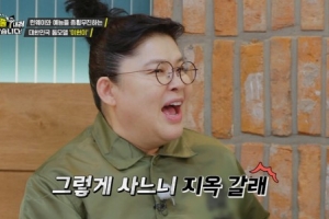 이영자 “한혜진처럼 사느니 지옥 가겠다”