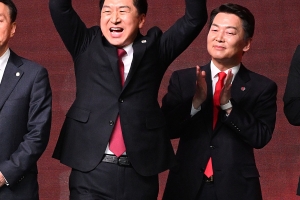 “이변은 없었다”국민의힘 새 대표에 김기현 당선...52.93%