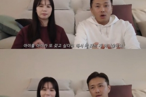 진태현♥박시은, 유산 후 뼈저린 후회…왜?
