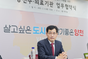 양천, 공항소음 피해주민 청력검사 무료