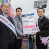 영등포, 무인점포 아동 범죄 ‘제로’ 선언