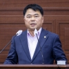 경북도의회 김창기 의원 “지방소멸 대응 대책 마련 촉구”
