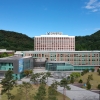 한라대학교, 2023년 로컬콘텐츠중점대학 선정