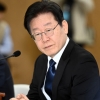 숨진 이재명 전 비서실장 ‘성남FC’ 구속영장에 23차례 등장…“이제 정치 내려놓으시라”