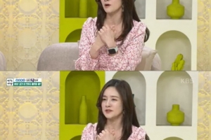 ‘♥김남일’ 김보민 “남편 내 숨소리도 녹음”