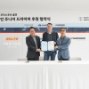 쏠라이트 인디고 레이싱, ‘TCR 이탈리아’ 풀시즌 출전 발표