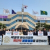 아산 교육경비 중단 ‘갈등격화’…시의회 천막농성에 교육계 반발 이어져