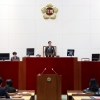 성남시의회, 제280회 임시회 개회