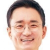 서준오 서울시의원 “안전진단 비용지원으로 재건축 추진 기간 앞당겨”