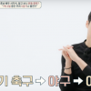 서지석 “무릎을 못 꿇는다”…현재 몸상태 ‘충격’