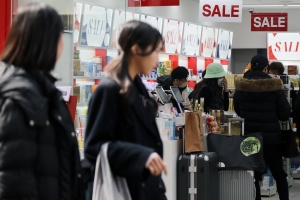 “면세점인데도 일본보다 더 비싸”...韓물가에 경악하는 日관광객들