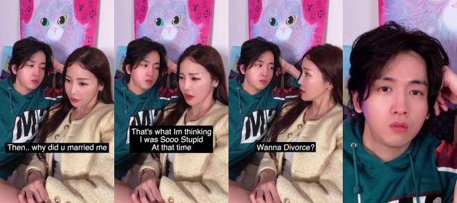 미나 인스타그램