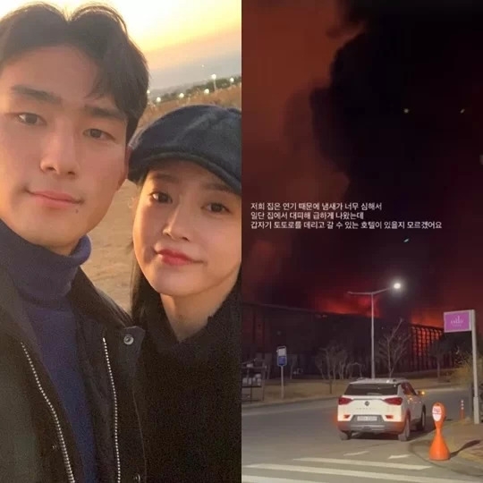 소연 인스타그램