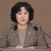 봉양순 서울시의회 환경수자원위원장 “노원구 하계동 미개설 학교 용지에 ‘공립예술고등학교 설립’ 촉구”