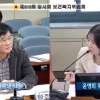 윤영희 서울시의원 “개선 없는 서울시 사회서비스원의 공적 돌봄, 정상화 더 늦어서는 안돼”