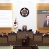 박유진 서울시의원 “일제 강제징용, 개인청구권은 살아있다는 것이 국제법 상식”