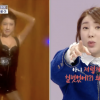 서인영 “나 저렇게 헐벗고 다녔어?”